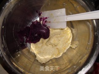 紫薯曲奇的做法步骤：3