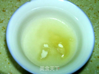 紫薯冻芝士的做法步骤：6