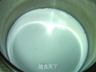 紫薯冻芝士的做法步骤：8