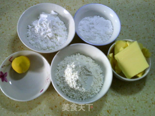 玛格丽特小饼的做法步骤：1