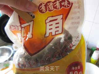 香菇啤酒红烧翅中的做法步骤：15