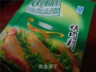 酷克100烤鱼蛋的做法步骤：2