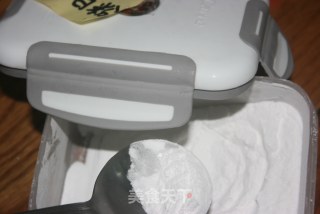 養生濃湯的做法步骤：9