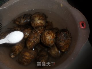 毛芋头蘸糖的做法步骤：2