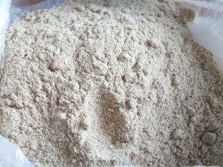 健康食品--苦荞麦香蕉面包的做法步骤：3