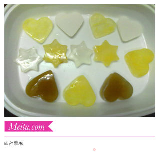 爱心果冻的诱惑你能HAI得住吗呵呵！的做法步骤：15
