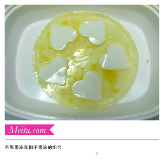 爱心果冻的诱惑你能HAI得住吗呵呵！的做法步骤：16