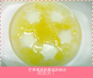 爱心果冻的诱惑你能HAI得住吗呵呵！的做法步骤：18