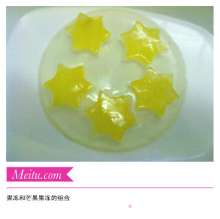 爱心果冻的诱惑你能HAI得住吗呵呵！的做法步骤：20