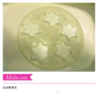 爱心果冻的诱惑你能HAI得住吗呵呵！的做法步骤：21