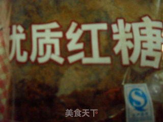 驱寒暖胃姜汤的做法步骤：3