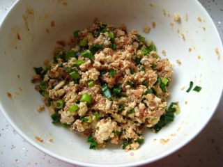 元宝蒸饺的做法步骤：8