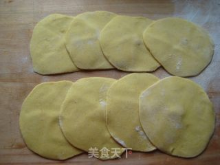 元宝蒸饺的做法步骤：11