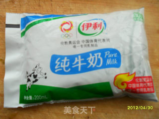 西红柿奶昔的做法步骤：4