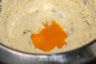 混合口感的惊喜！--【椰香葡萄酥】的做法步骤：3