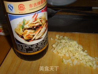 蒜蓉粉丝蒸扇贝的做法步骤：4
