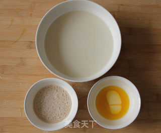 蜂蜜葡萄干吐司面包的做法步骤：1