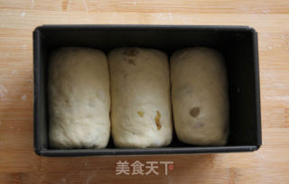 蜂蜜葡萄干吐司面包的做法步骤：6
