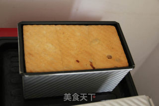 蜂蜜葡萄干吐司面包的做法步骤：9
