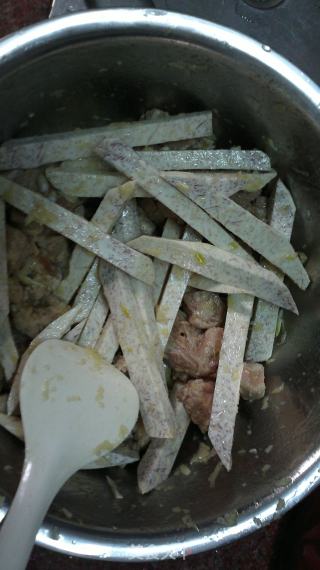 芋头蒸排骨的做法步骤：11