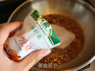 三味炖鸡腿的做法步骤：8