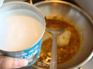 三味炖鸡腿的做法步骤：9