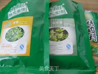烤鱼的做法步骤：2