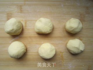 玉米豆沙包的做法步骤：5