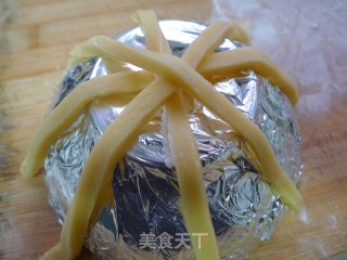 编花篮的做法步骤：8