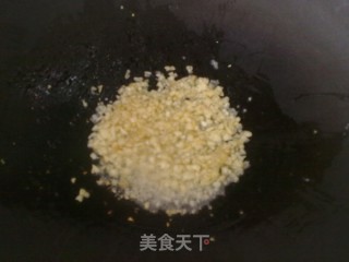 蒜香茄子的做法步骤：2
