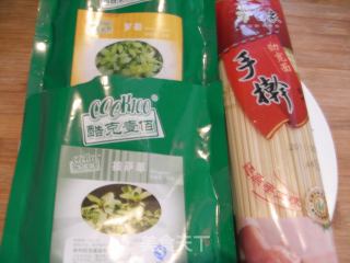 双草牛肉面的做法步骤：1