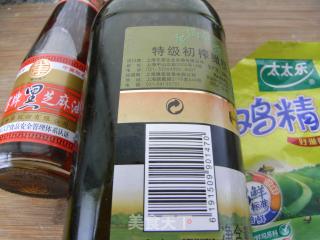 双草牛肉面的做法步骤：2