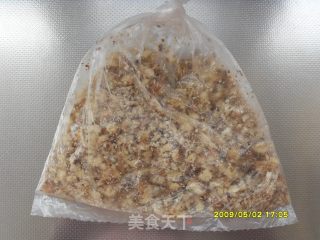 大饼铛烤出核桃酥的做法步骤：2