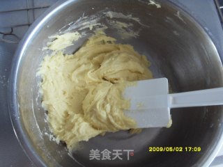 大饼铛烤出核桃酥的做法步骤：4