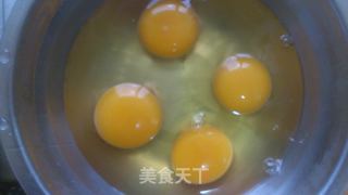 辣椒焖子（台安特色）的做法步骤：4
