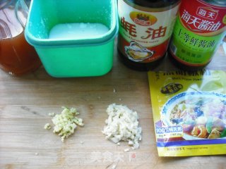 香菇扒菜胆的做法步骤：3