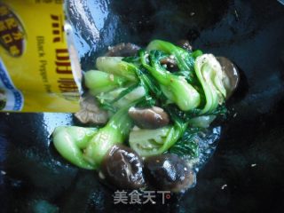 香菇扒菜胆的做法步骤：11