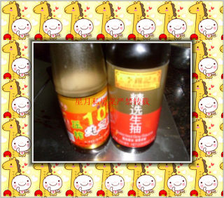 星月私房菜--霸王鹅的做法步骤：9