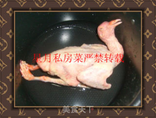 星月私房菜--香菇蒸鸽子的做法步骤：1