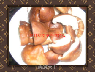 星月私房菜--香菇蒸鸽子的做法步骤：2