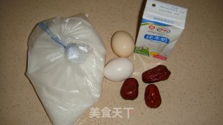 又见双皮奶的做法步骤：1
