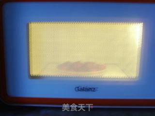 紫气东来的做法步骤：4