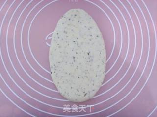 罗勒叶型面包的做法步骤：14