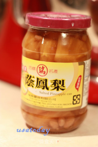 【东煮】成人的食物凤梨苦瓜鸡汤 Piapple bitter melon chicken soup的做法步骤：1