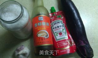 菊花茄子的做法步骤：1