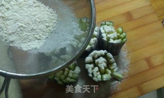 菊花茄子的做法步骤：6