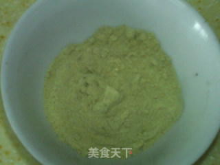 宜家奶油沙司土豆泥的做法步骤：10