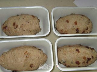 【低卡系列11】芝香综合麦片小吐司的做法步骤：5