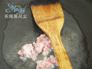 鱼香茄子熊猫盖饭的做法步骤：3