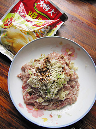 鹌鹑蛋蒸肉饼的做法步骤：5